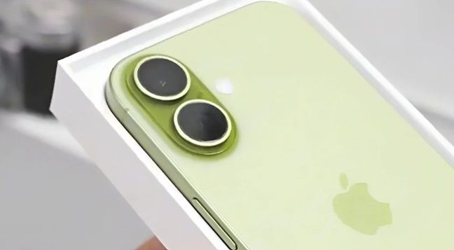 아이폰17 그린. /사진=폰아레나