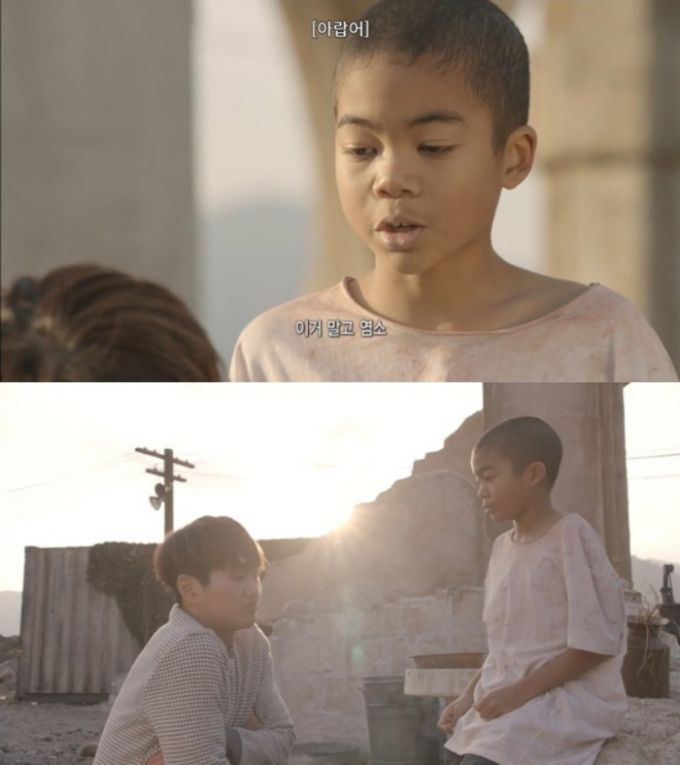 /사진=KBS2 '태양의 후예'