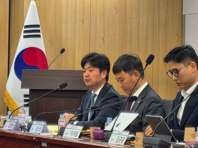30일 열린 '한국형 비트코인 현물 ETF: 디지털자산과 자본시장 혁신' 포럼에서 김준영 김앤장법률사무소 변호사가 발언하고 있다./사진=천현정 기자
