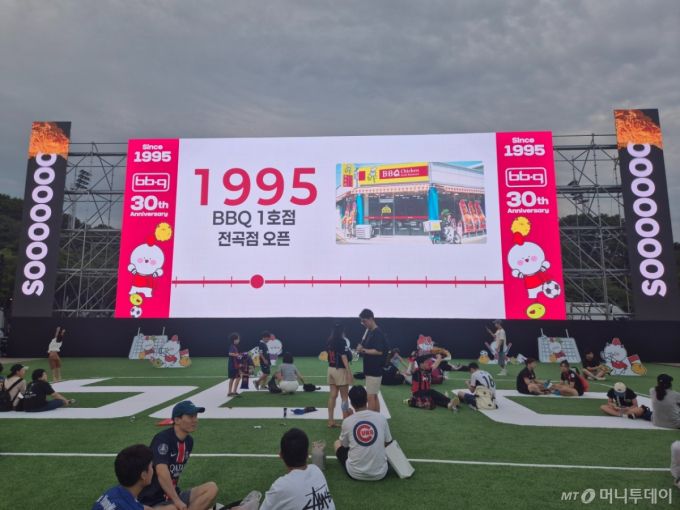 /사진=유예림 기자