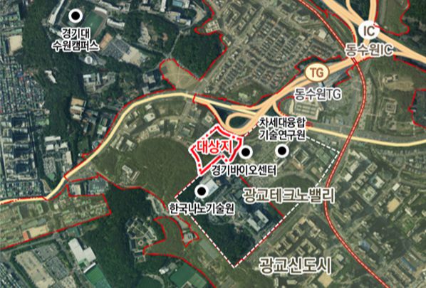 광교테크노밸리 바이오 유휴부지 개발 대상지 /사진=경기도