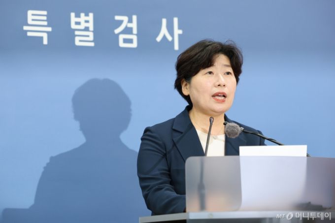 박지영 내란 특검 특검보 사진=뉴시스