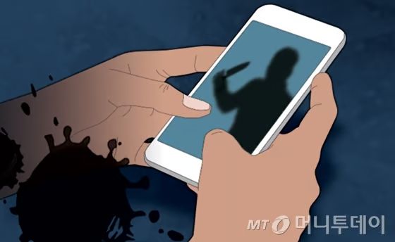 /사진=임종철 디자인 기자