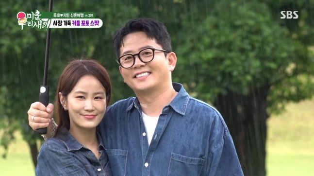 개그맨 김준호 김지민 부부 /사진=SBS '미운 우리 새끼'