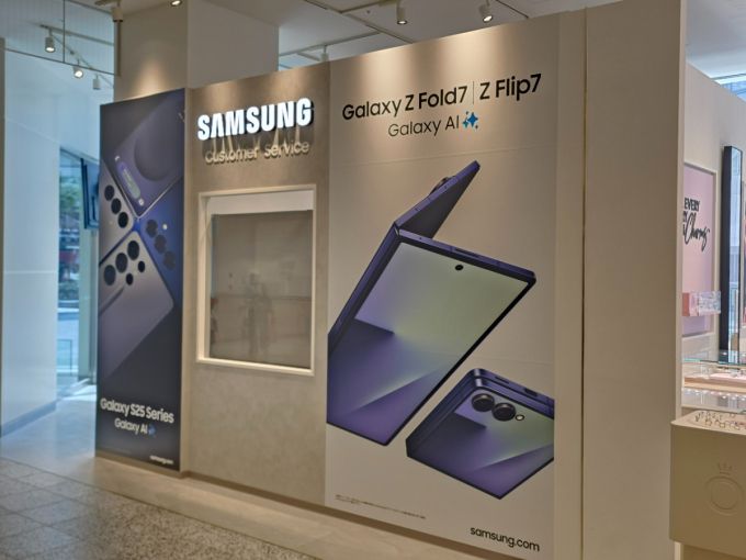 지난달 10일 방문한 오사카 갤럭시 스튜디오. /사진=김승한 기자