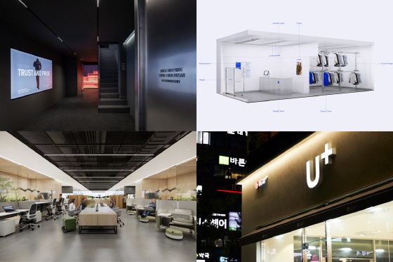 사진제공=샘파트너스