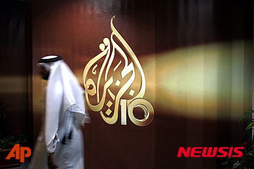 카타르 도하의 알자지라 본사 건물./사진=뉴시스.
