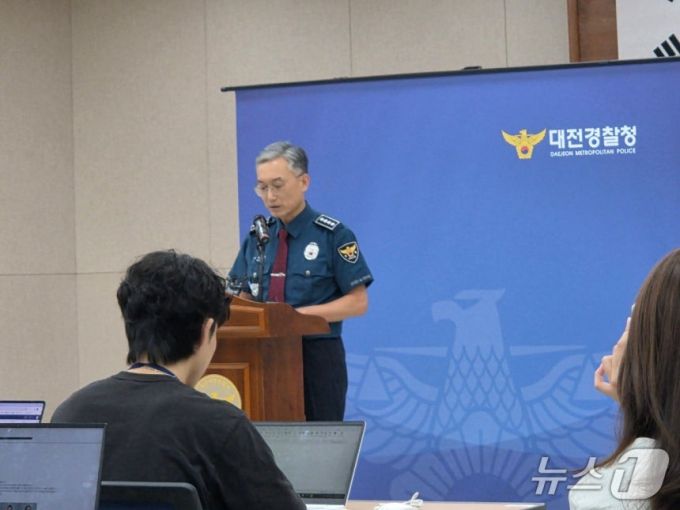 육종명 대전서부경찰서장이 12일 장재원(26) 교제살인 사건 브리핑하고 있다./사진=뉴스1