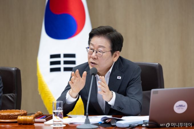 이재명 대통령이 29일 서울 용산 대통령실 청사에서 열린 국무회의에서 발언하고 있다. (대통령실 제공. 재판매 및 DB 금지) 2025.7.29/산재=뉴스1  Copyright (C) 뉴스1. All rights reserved. 무단 전재 및 재배포,  AI학습 이용 금지.