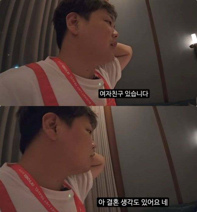 /사진=곽튜브 유튜브 채널