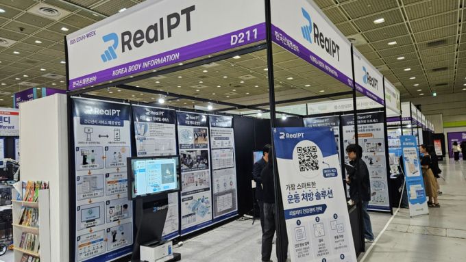 /사진=최태범 기자