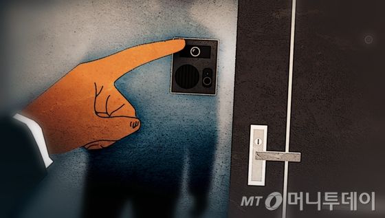 자료사진./사진=임종철 디자인기자