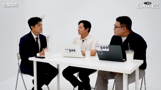 왼쪽부터 김용태 국민의힘 의원, 박상곤 머니투데이 기자, 김도현 머니투데이 기자