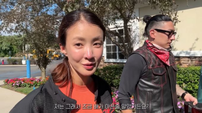 이시영이 임신 6개월 차에 할리데이비슨을 렌트해 200㎞ 롱아일랜드 장거리 투어에 나섰다. /사진=유튜브 갈무리