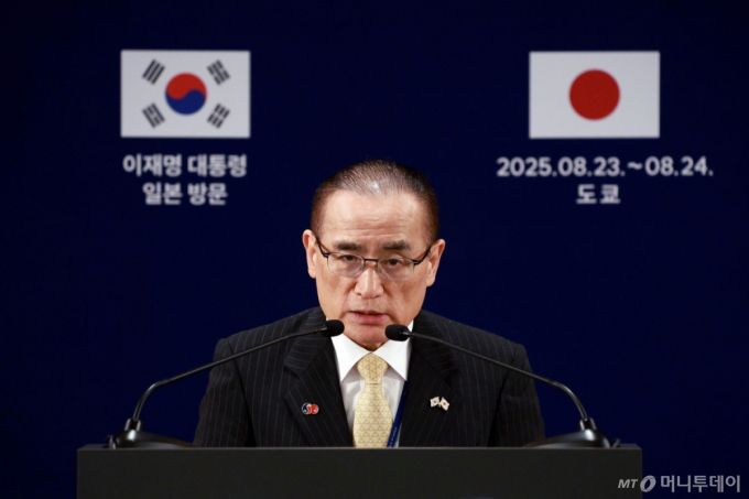 [도쿄=뉴시스] 고범준 기자 = 위성락 국가안보실장이 24일(현지 시간) 일본 도쿄 한 호텔에 마련된 프레스센터에서 이재명 대통령의 한일 정상회담 관련 브리핑을 하고 있다. 2025.08.24. bjko@newsis.com /사진=고범준