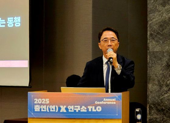 최치호 한국과학기술지주 대표가 발표하고 있다/사진=류준영 기자