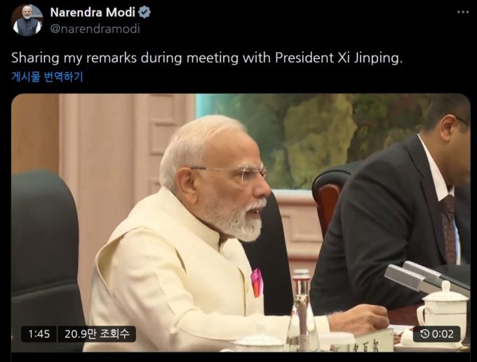 /사진=나렌드라 모디 인도 총리 X