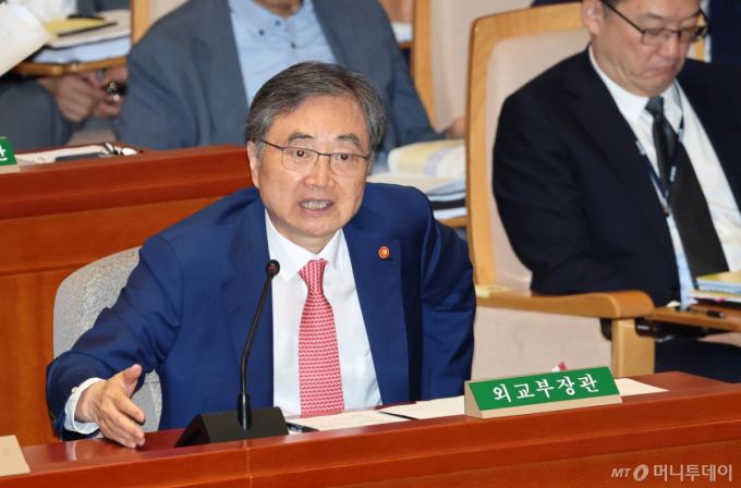 (서울=뉴스1) 이승배 기자 = 1일 서울 여의도 국회에서 열린 제429회 국회(정기회) 예산결산특별위원회 제1차 전체회의에서 조현 외교부 장관이 질의에 답변하고 있다. 2025.9.1/뉴스1  Copyright (C) 뉴스1. All rights reserved. 무단 전재 및 재배포,  AI학습 이용 금지.