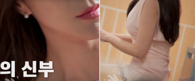 방송인 윤정수의 예비신부 정체가 공개된다. /사진=TV조선 '조선의 사랑꾼' 방송화면