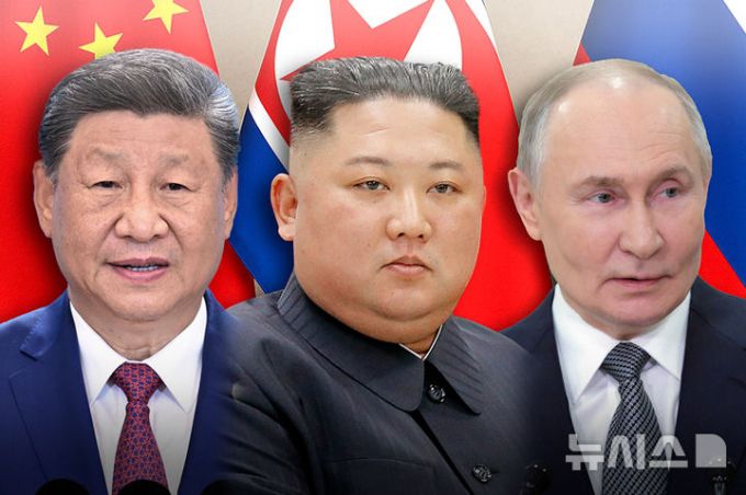 시진핑 중국 국가주석(왼쪽), 김정은 북한 노동당 총비서 겸 국무위원장(가운데), 블라디미르 푸틴 러시아 대통령(오른쪽)