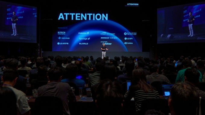 4일 서울 양재 엘타워에서 열린 '어텐션(ATTENTION) 2025' /사진=마키나락스 제공