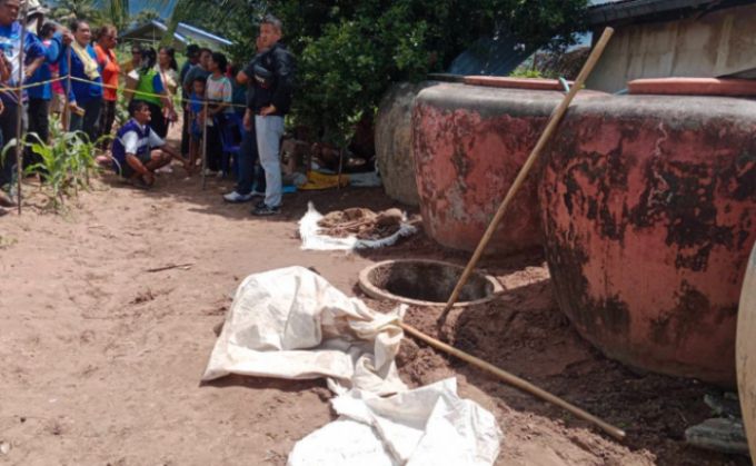 /사진=타이거 캡처