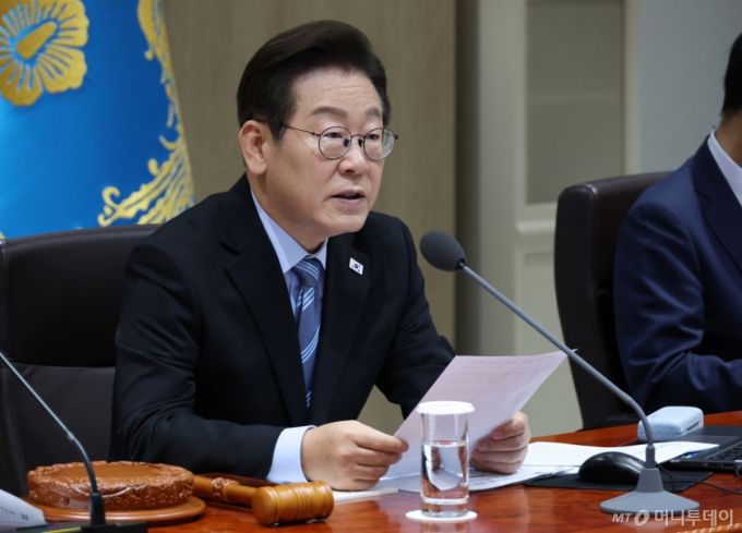 [서울=뉴시스] 고범준 기자 = 이재명 대통령이 2일 서울 용산 대통령실 청사에서 열린 제40회 국무회의에서 발언하고 있다. (대통령실통신사진기자단) 2025.09.02 bjko@newsis.com /사진=