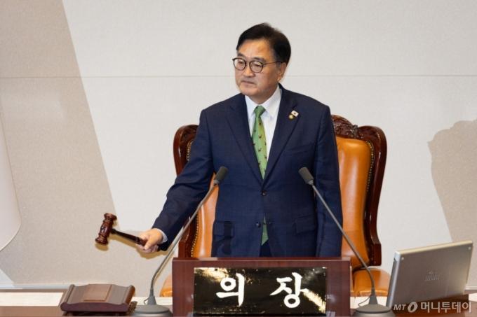 (서울=뉴스1) 유승관 기자 = 우원식 국회의장이 11일 서울 여의도 국회에서 열린 제429회 국회(정기회) 제4차 본회의에서 의사봉을 두드리고 있다. 2025.9.11/뉴스1  Copyright (C) 뉴스1. All rights reserved. 무단 전재 및 재배포,  AI학습 이용 금지. /사진=(서울=뉴스1) 유승관 기자