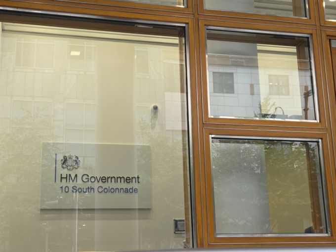 NEST가 자리한 영국 런던 카나리 워프의 중앙행정기관 건물. /사진=배한님 기자