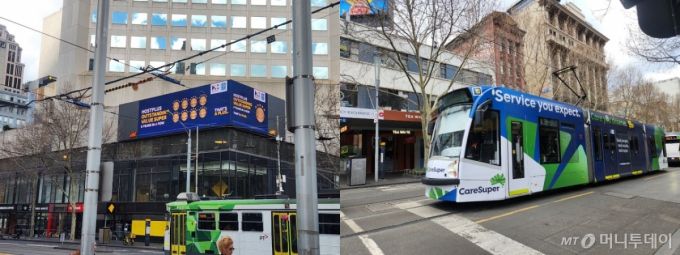 호주 멜버른 도심에 있는 퇴직연금 기금 호스트플러스의 LED 전광판 광고(왼쪽)와  케어슈퍼의 광고로 랩핑된 트램/사진=김근희 기자