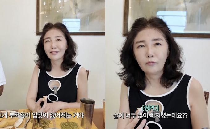 중증 우울증을 앓고 있는 여에스더 근황이 전해졌다. /사진=유튜브 갈무리