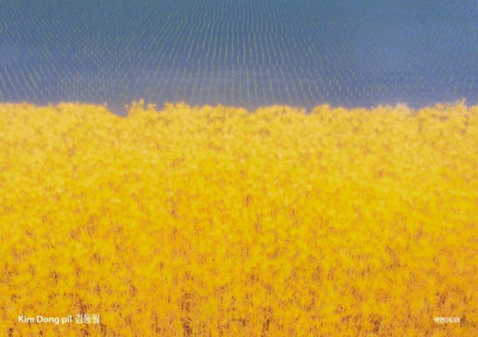 사진제공=토포하우스