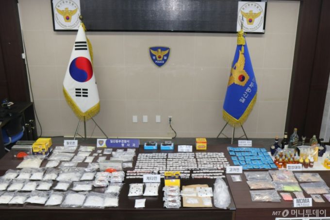 경기 일산동부경찰서 형사과가 확보한 마약사범 압수품. /사진제공=일산동부경찰서.