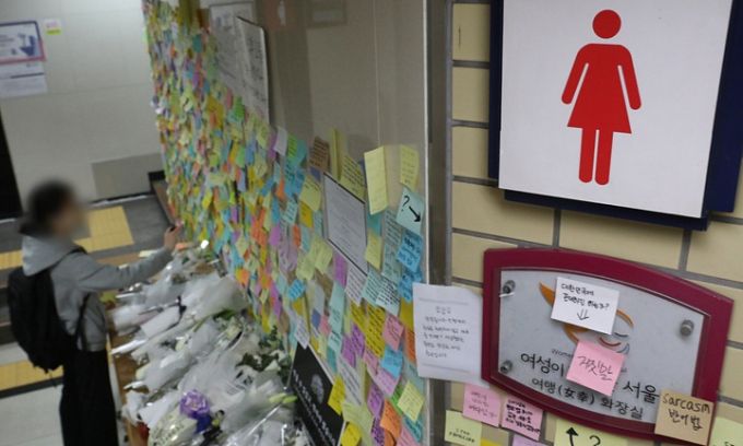 2022년 9월 20일 서울 중구 신당역 2호선 화장실 앞에 마련된 희생자 추모 장소./사진=뉴시스