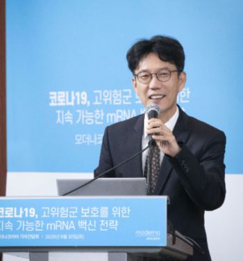 모더나코리아 김상표 대표가 모더나 혁신의 여정에 대한 발표를 하고 있다./사진=모더나코리아
