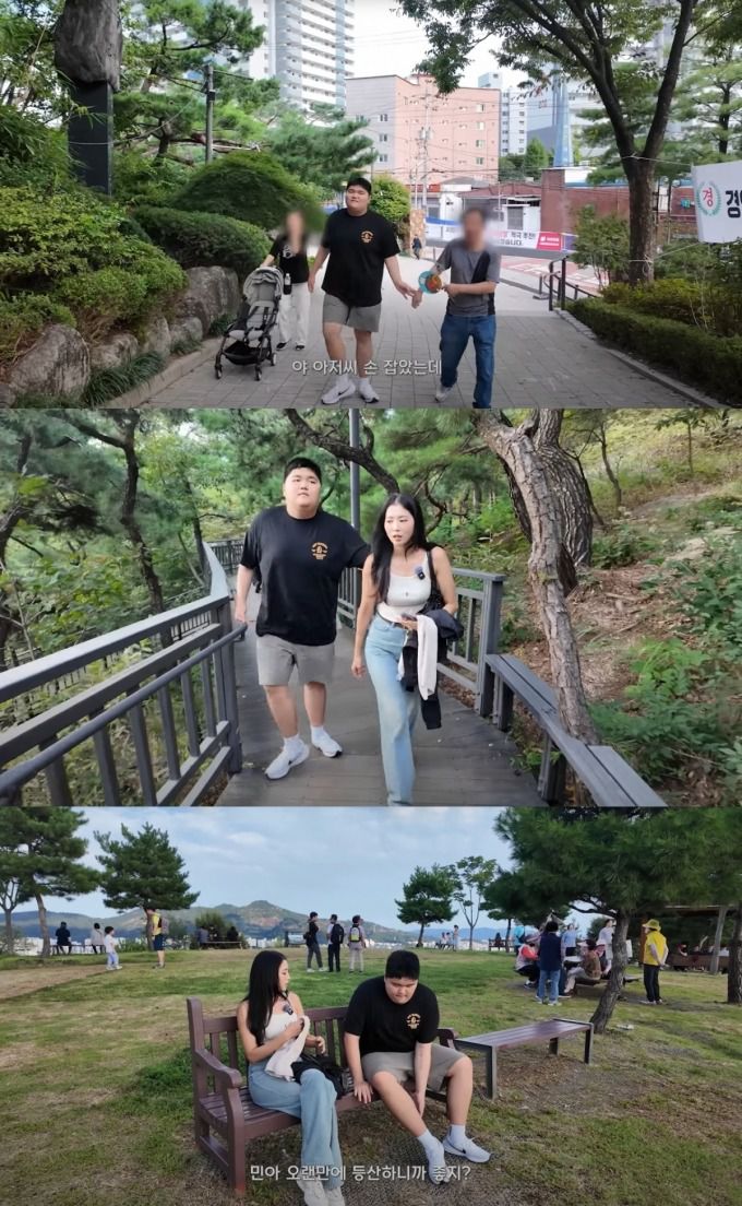 /사진=오윤아 유튜브 채널 'Oh!윤아' 캡처