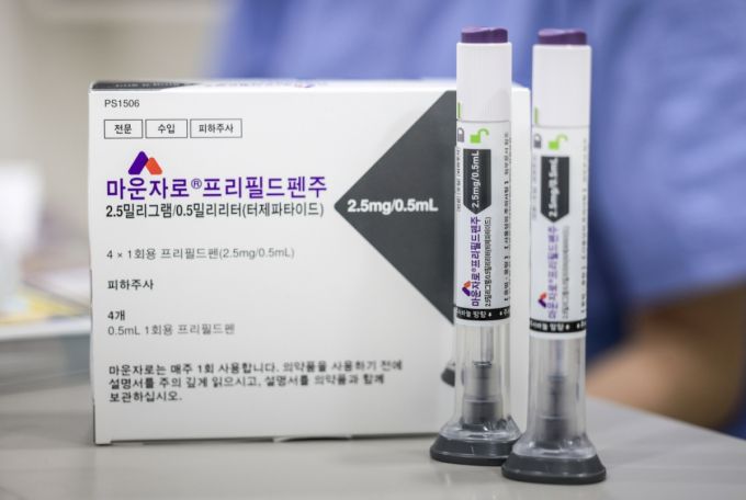 서울 종로구의 한 의원에 비만치료제 '마운자로'가 놓여 있다. /사진= 뉴시스