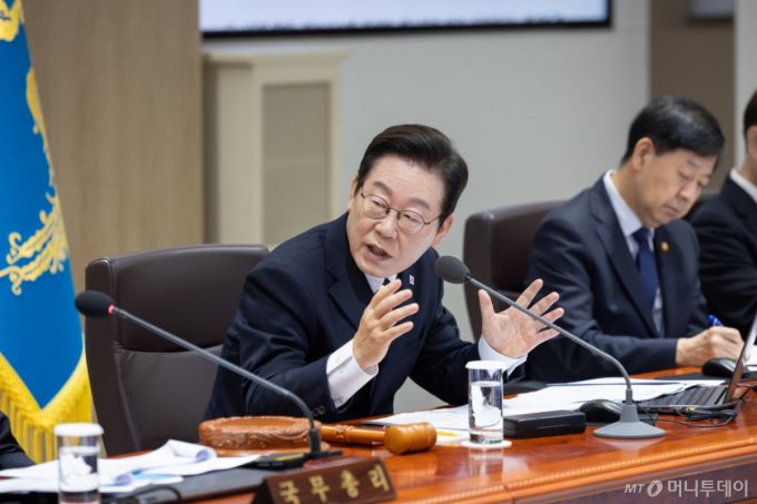 (서울=뉴스1) 이재명 기자 = 이재명 대통령이 30일 서울 용산 대통령실 청사에서 열린 제44회 국무회의에서 발언을 하고 있다. (대통령실 제공. 재판매 및 DB 금지) 2025.9.30/뉴스1  Copyright (C) 뉴스1. All rights reserved. 무단 전재 및 재배포,  AI학습 이용 금지. /사진=(서울=뉴스1) 이재명 기자