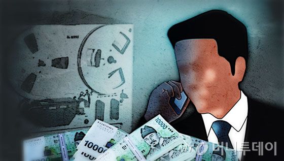 삽화=임종철 디자이너 /사진=임종철