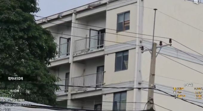 /사진=숲 SOOP 캡처