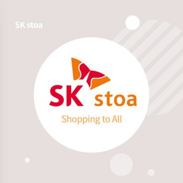 /사진=SK스토아