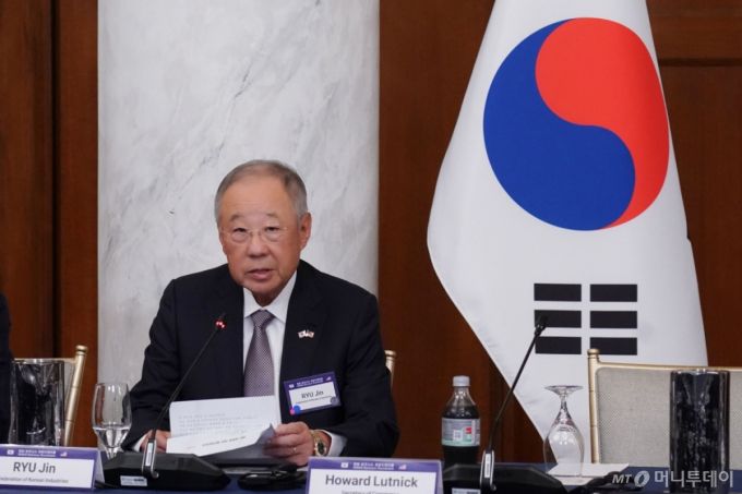 류진 한국경제인협회 회장/사진=뉴스1  /사진=(서울=뉴스1)