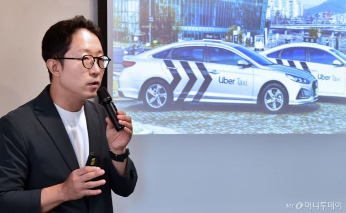 송진우 우버택시 대표 /사진=머니투데이 DB