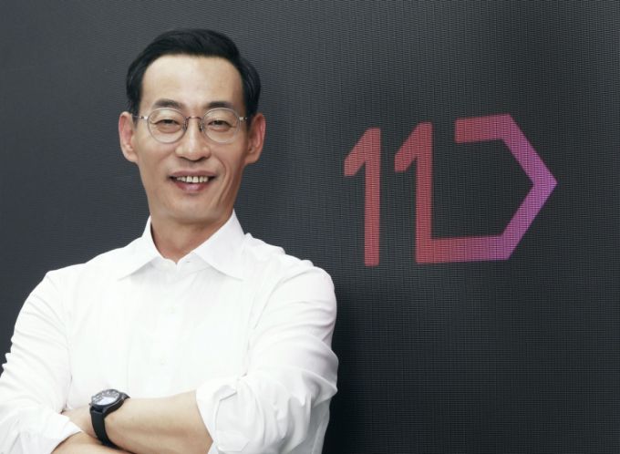 박현수 11번가 대표이사. /사진제공=11번가