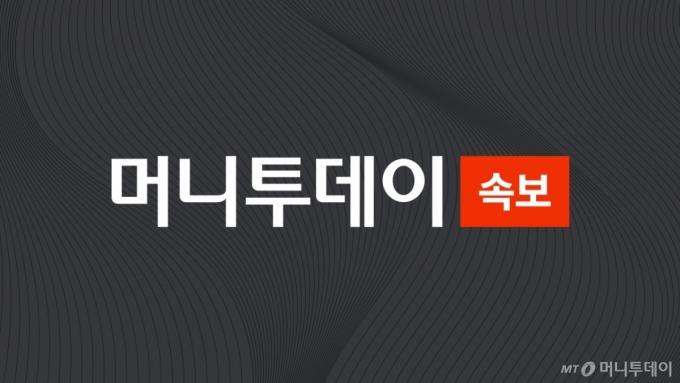 /사진=머니투데이