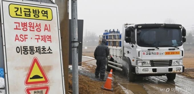 기사 내용과 관련 없음 /사진=뉴시스 /사진=김종택