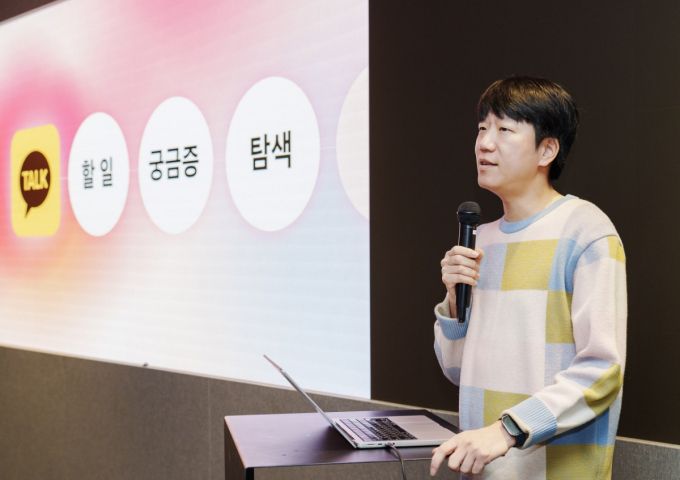 강지훈 AI디스커버리 성과리더