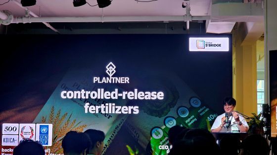 플랜트너 신정우 대표가 발표하고 있다/사진=류준영 기자