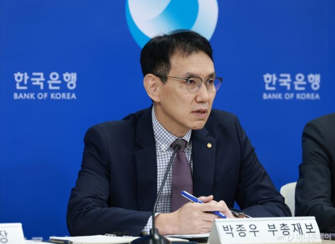박종우 한국은행 부총재보가 11일 서울 중구 한국은행에서 열린 통화신용정책보고서(2025년 9월) 기자설명회에서 발언하고 있다. /사진제공=한국은행