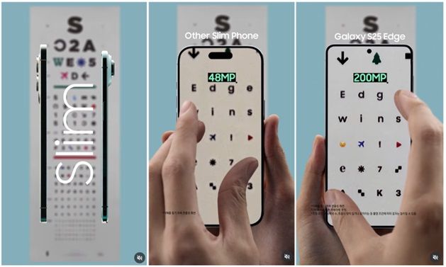 /사진=삼성전자 SNS